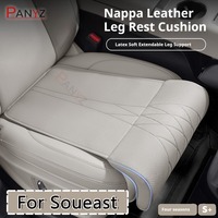 For SouEast DX3 DX7 New Car Seat Rest Cushion Nappa leather Seat Extender Leg Cushion Memory Foam Seat Padding Seat Accessories