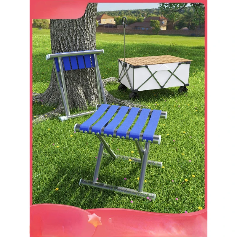 

Thickened maza stool sturdy backrest folded small bench home low stool portable adult outdoor fishing maza