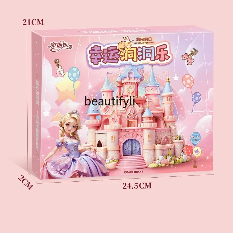 Children's Toys Castle Girl DIY Handmade Wear Beads Material Pack Jewelry Necklace Beads