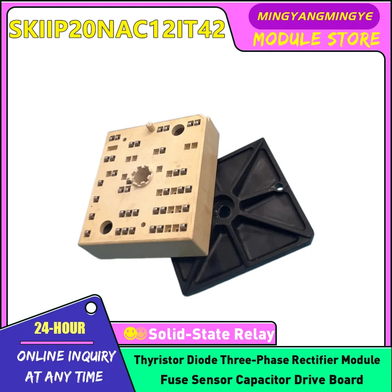 

НОВЫЙ МОДУЛЬ SKIIP22NAB125T12 SKIIP20NAB12IT45 SKiiP24NAB063T12 SKIIP22NAB12T17 SKIIP20NAC12IT42 SKIIP22NAC12IT5 SKIIP22NAB12T46