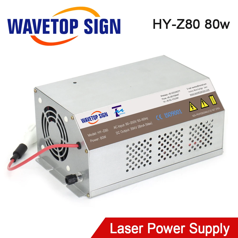 SignkoRay 80-100W 80W HY-Z80 CO2 Laser Power Supply for CO2 Laser Engraving Cutting Machine Z Series
