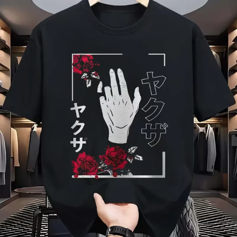 Camiseta con gráfico personalizado, sube tu diseño floral Kanji, estilo retro gótico, de algodón suave, para hombre y mujer, informal, para uso diario