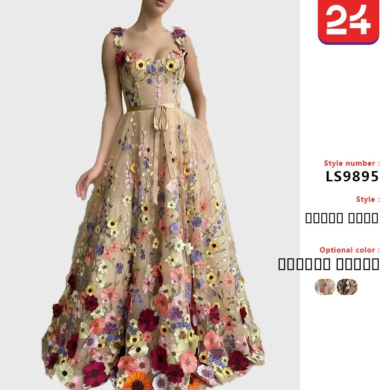 

Sexy Embroidered Floral Skirt Dress Standalone Station New Arrival mid Waist Chiffon Sleeveless Fairy Dress Citywalk Autumn