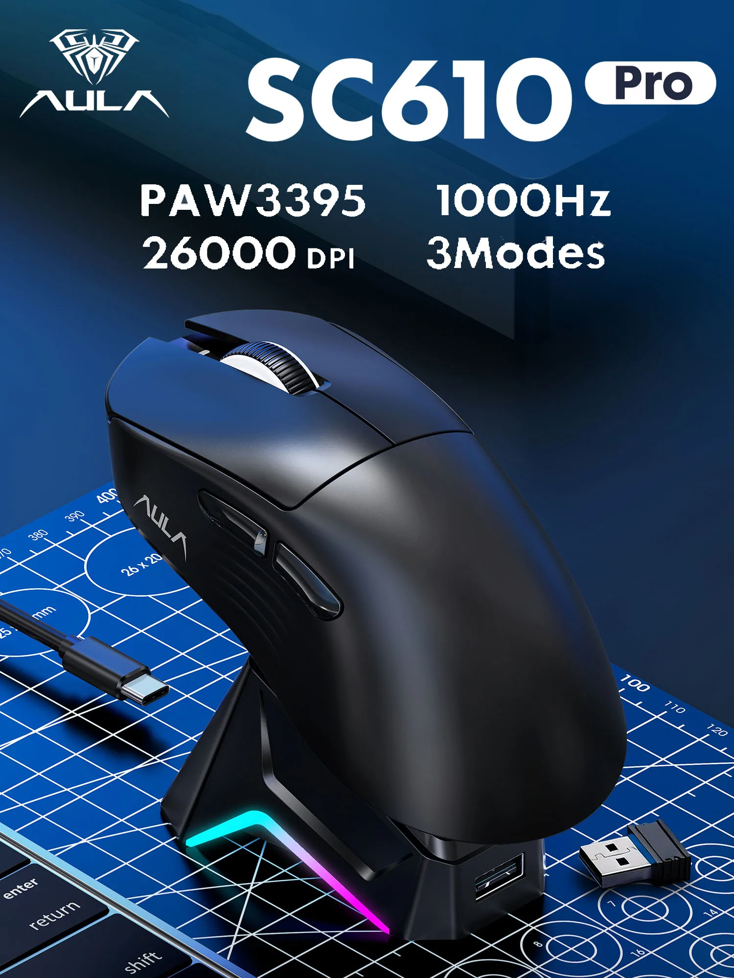 Aula SC610 Pro PAW3… - image