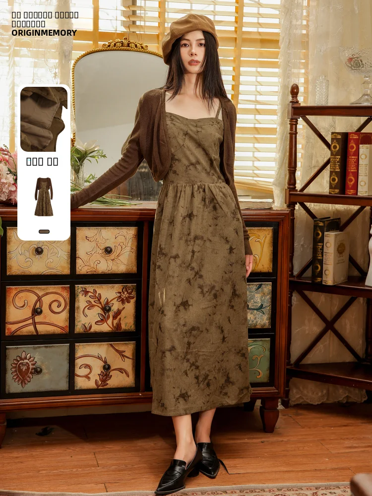 

Ele Knitted Dr Set Women's Autumn New Sle Long Sve Gown Chinese Brand JYDQD Memory's Starting Point