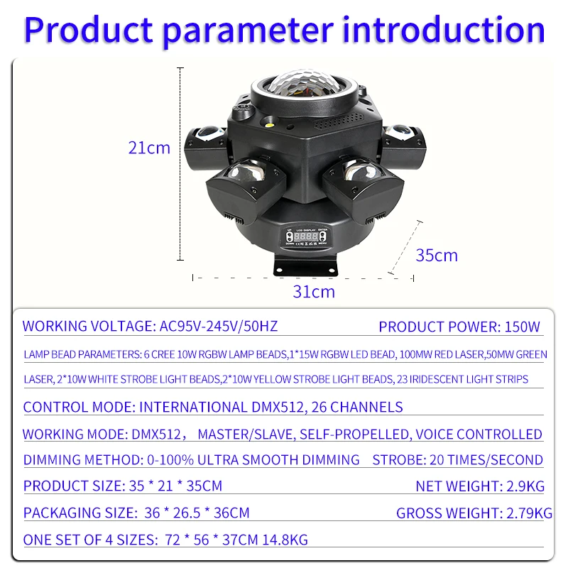 

RGBW 120 Вт Светодиодный лазерный свет для вечеринки с 6 головками Волшебный шар Лазерные фонари DMX Дистанционный сценический стробоскоп с подвижным головным лучом для бара