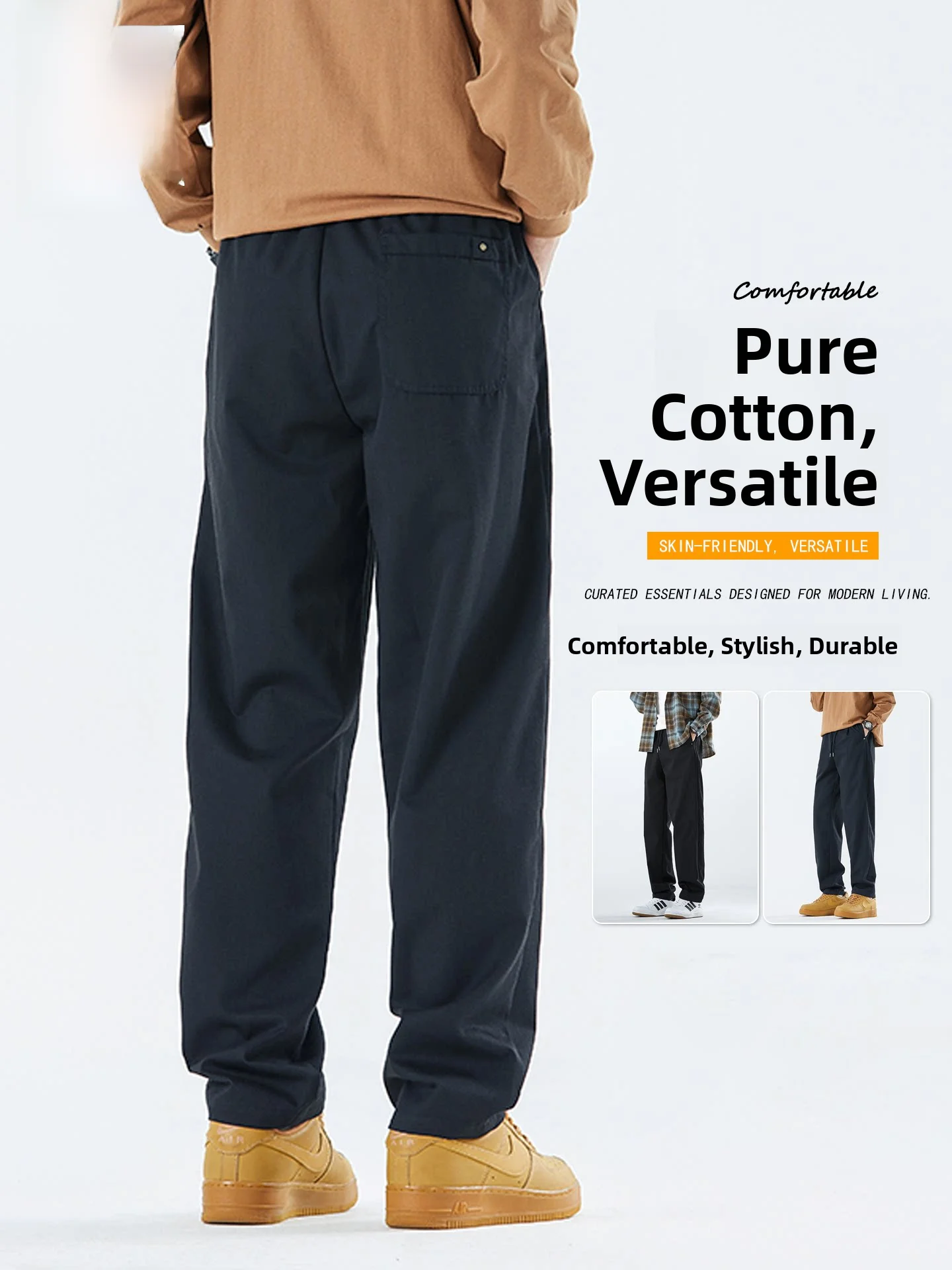 

Брюки прямого кроя из чистого хлопка Nainiu, мужские повседневные свободные длинные брюки, черные молодежные брюки, весенний новый стиль, удобные для отдыха