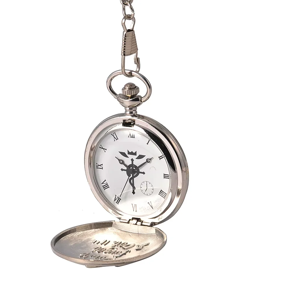 Large size embossed hippocampus quartz pocket watch silver Roman scale with thick chain pocket watch