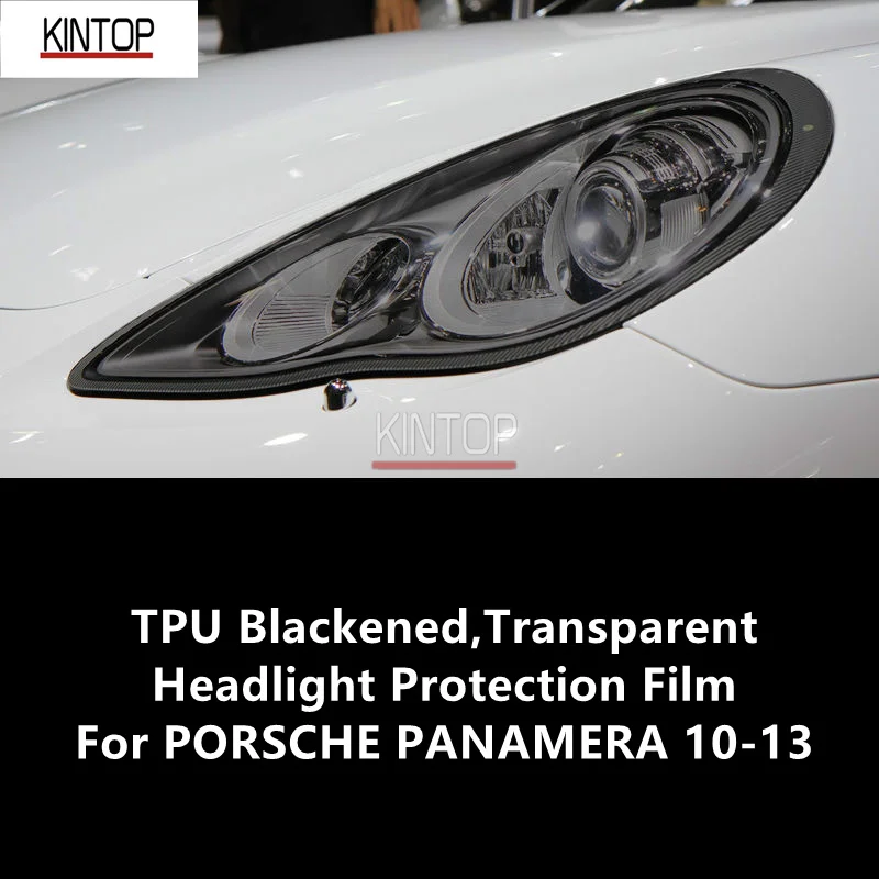 

For PORSCHE PANAMERA 10-13 TPU Blackned,Transparent Headlight Protective Film, Headlight Protection,Film Modification