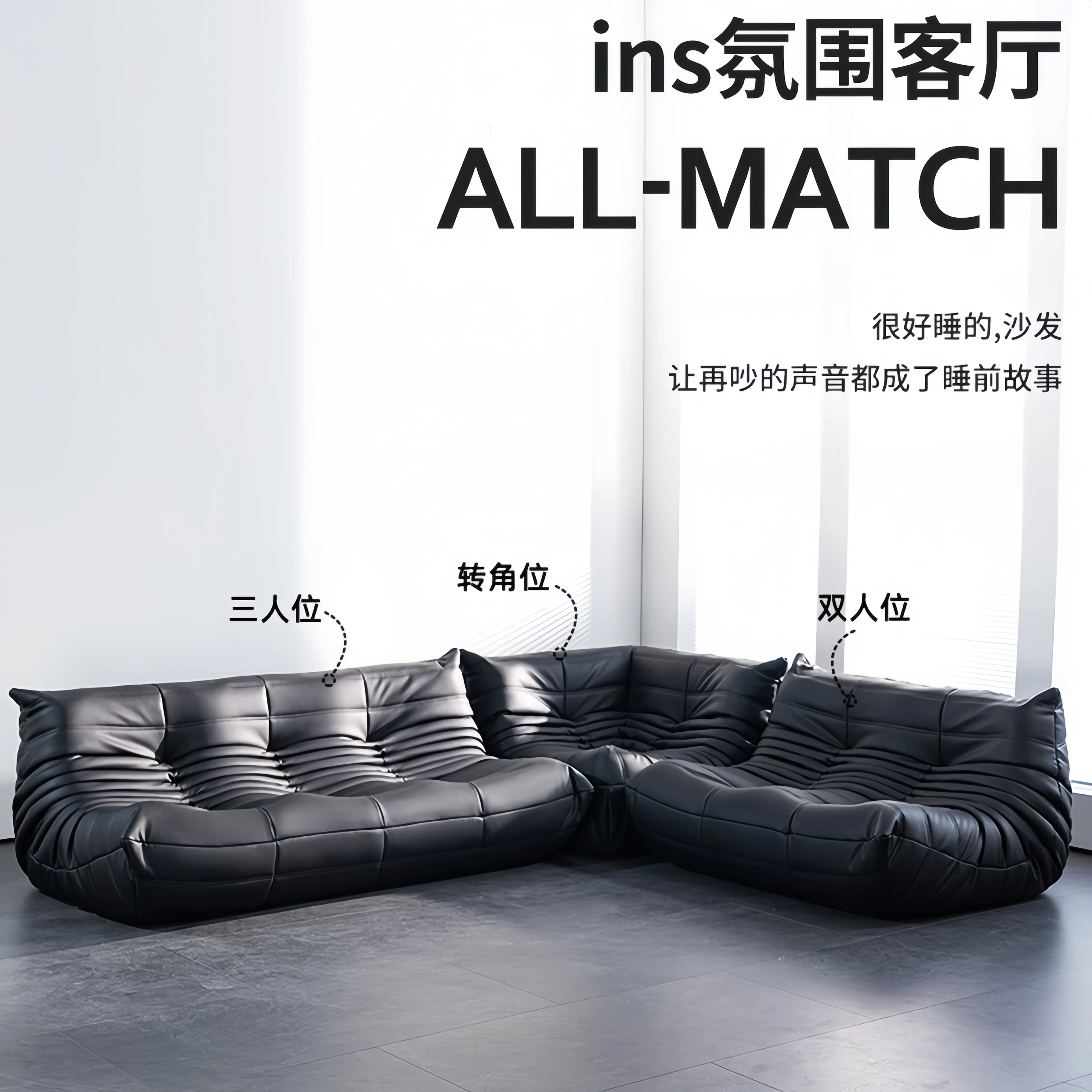 شرفة الترفيه غرفة نوم غرفة المعيشة النوم أريكة استرخاء كريم الرياح كرسي صالة واحدة #4