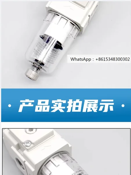Air fi-lter pressure reducing va-lve AW40 single AW30BE pres-sure regulating va-lve AW20-02BG air source processor