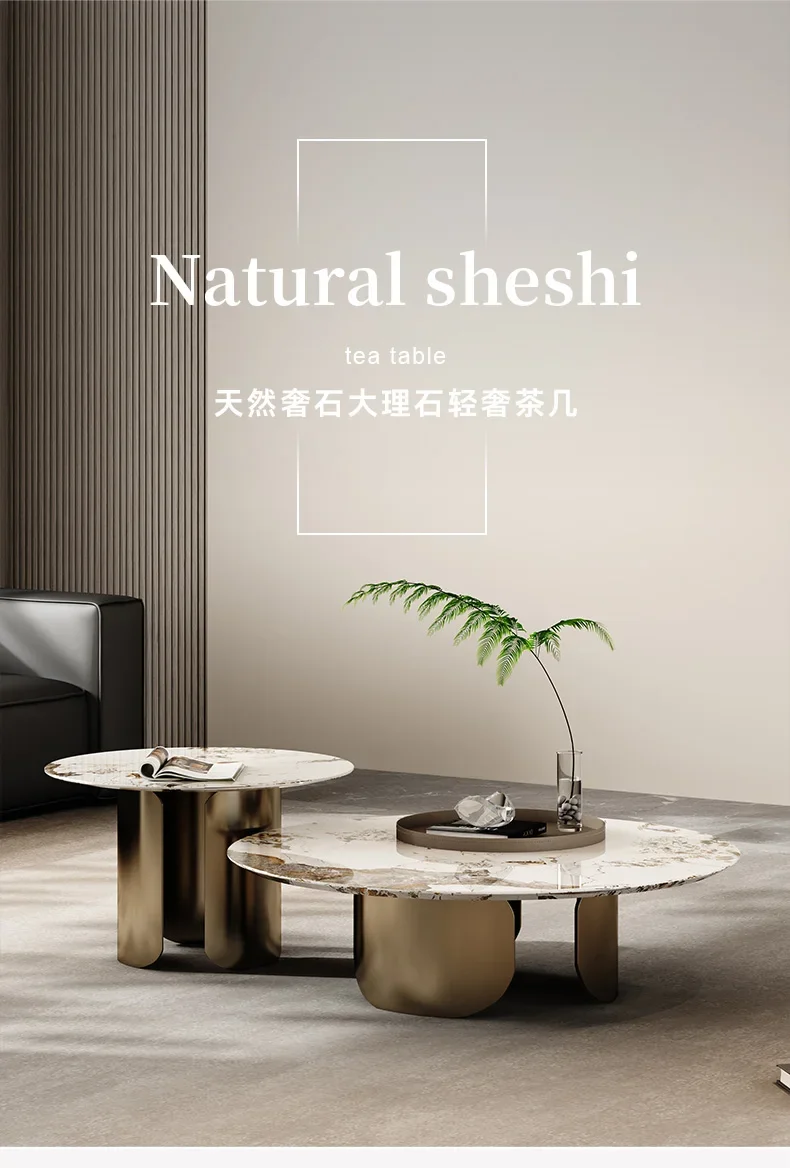 

журнальный столик Italian Pure Natural Marble Tea Table Modern Light Luxury Living Room Retro round Tea Table Combination