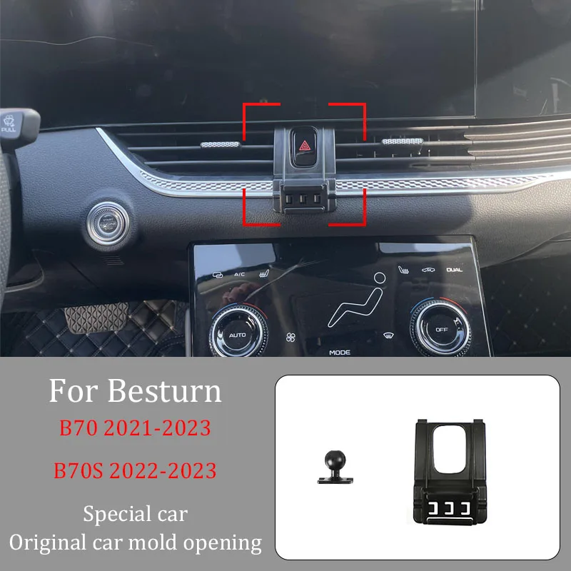 For  Besturn B70 21-23   Car Infrared Induction Mobile Phone Wireless Charging Bracket DIY Custom Pattern Navigation Bracket