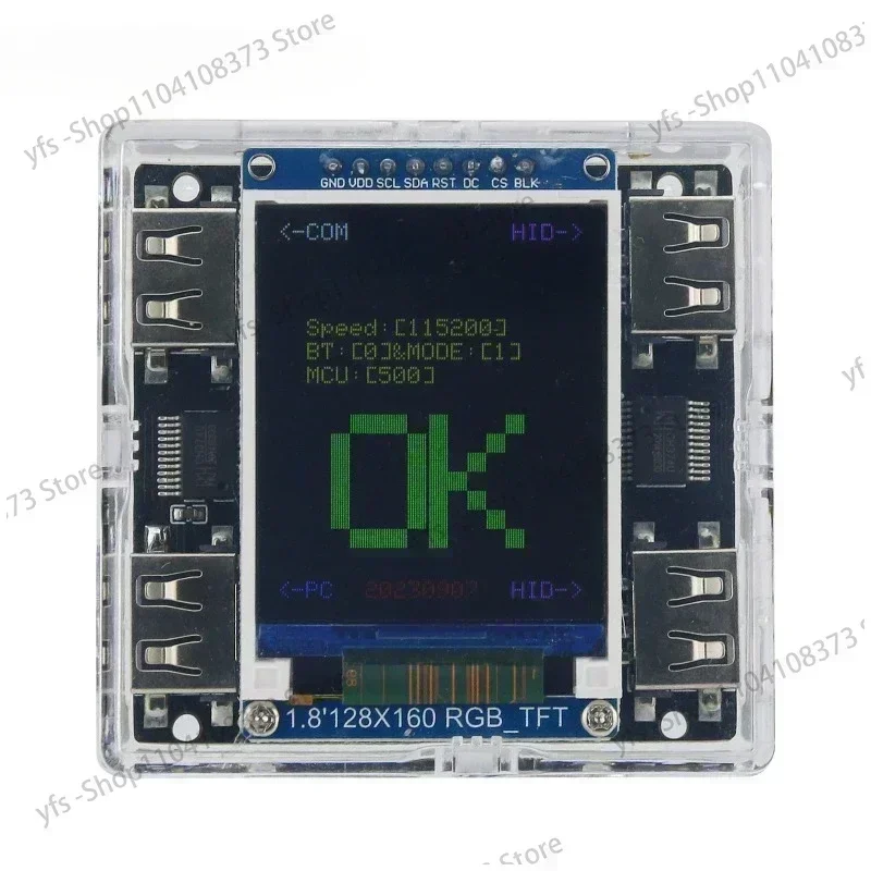 Fifth generation fusion device DMA board Full set of hardware dma fusion device Video fusion acquisition KMbox board