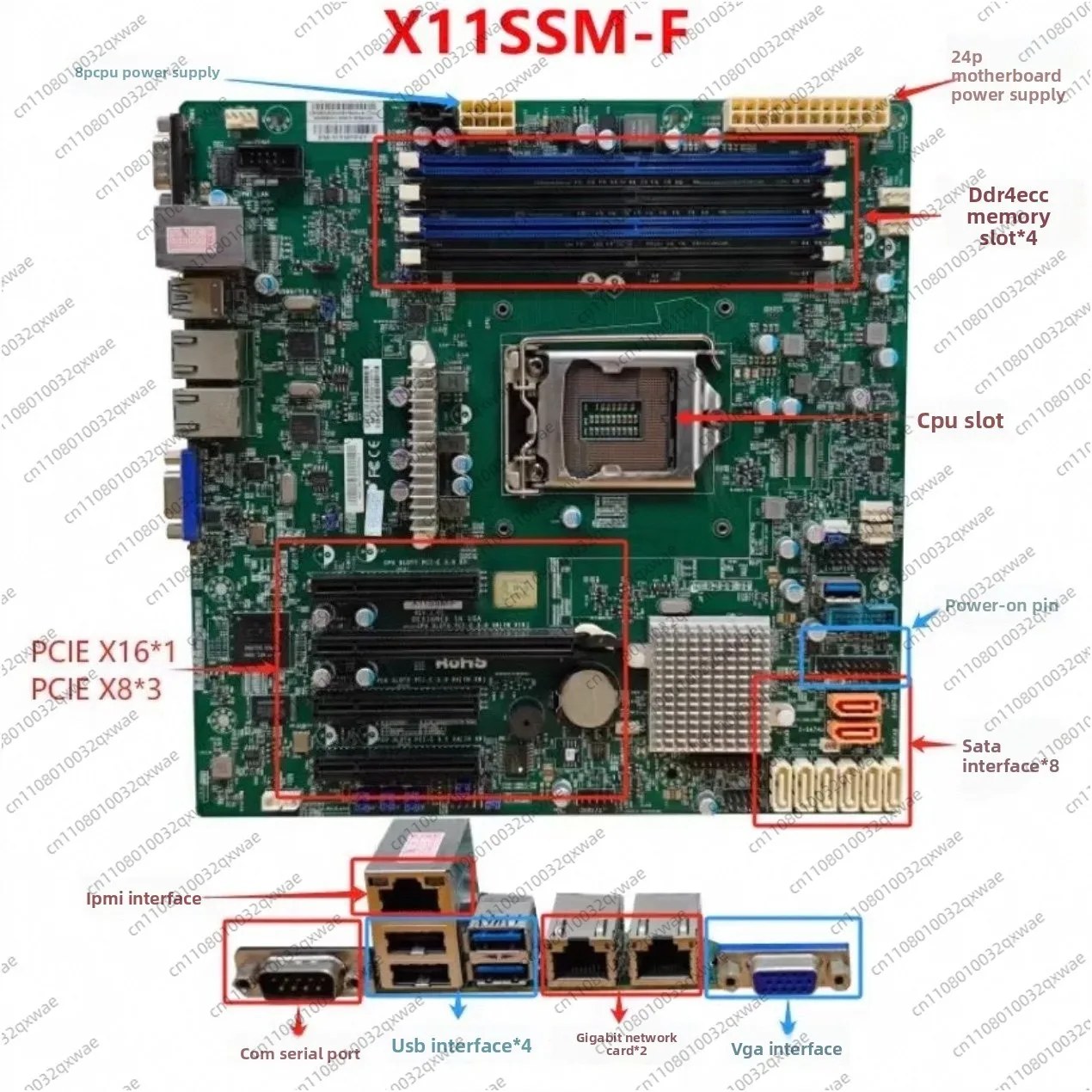 For Second-hand Test OK Motherboard X11SSH-F/X11SSM-F Core 6th and 7th Generation E3-1200 V5 V6 Remote Management
