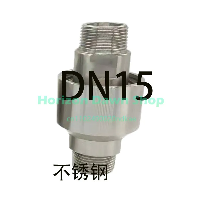 Universal joint 360 degree water oil air high pressure universal through stainless steel rotary joint