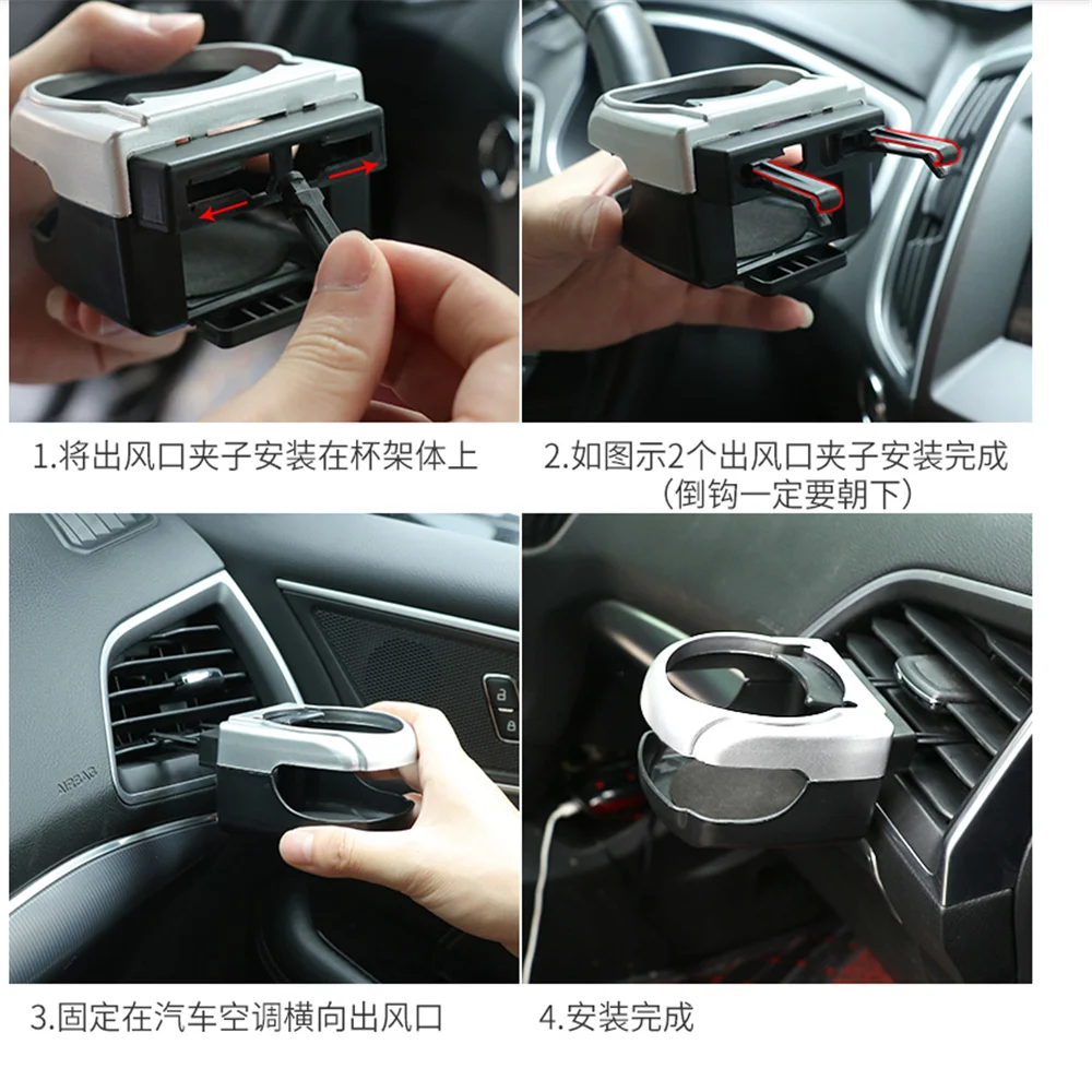 Car Cup Holder Outlet Air Vent Rack for Skoda Octavia 2 A7 A5 A4 Vrs Fabia 2 1 Rapid Yeti Superb 3 Felicia Citigo RS