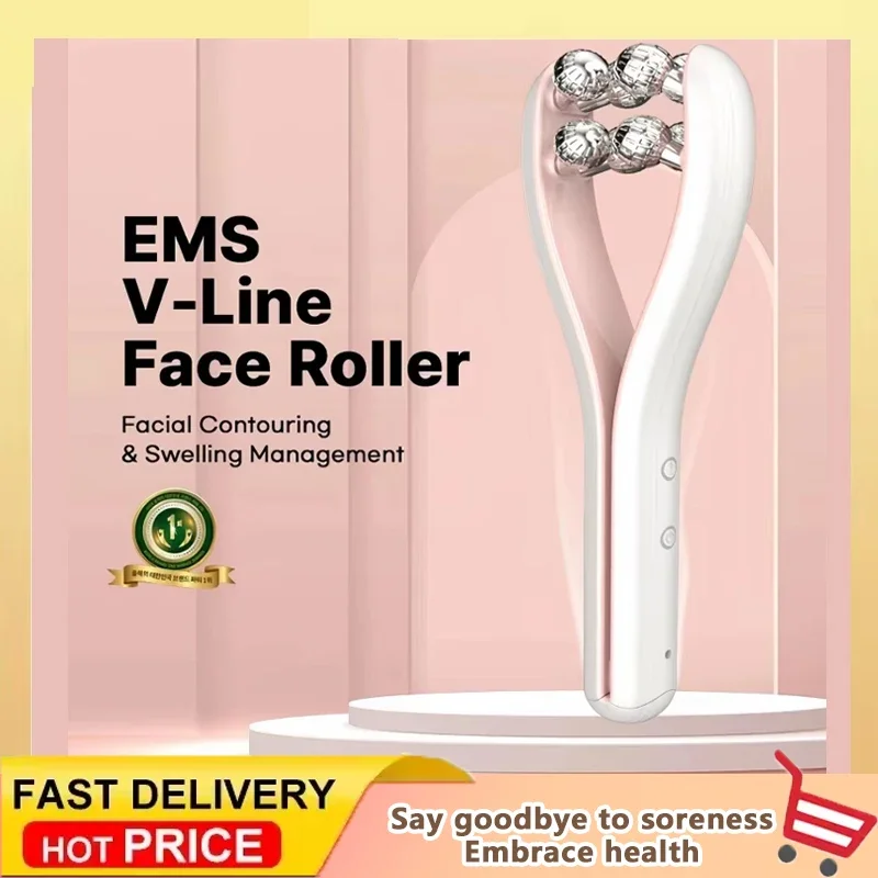 أداة تدليك الوجه على شكل حرف V للعناية بالبشرة لتخسيس وشد الوجه ورفعها #1