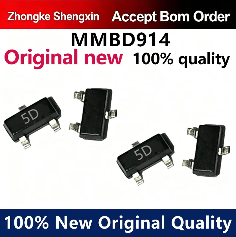 （5pcs-10pcs）MMBD914LT1G MMBD914 silk screen 5D high-speed switch diode patch SOT-23