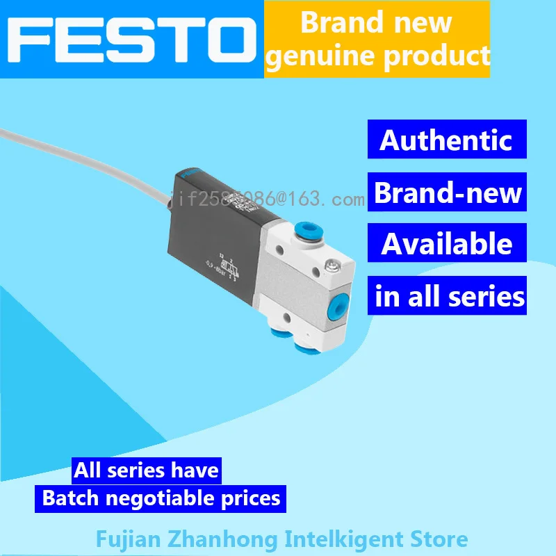 FESTO 정품 196130 MHE2-M1H-3, 2G-M7,196131 MHE2-MS1H-3, 2G-M7,196131 MHE2-MS1H-32G-M7,196133, 가격 협의 가능