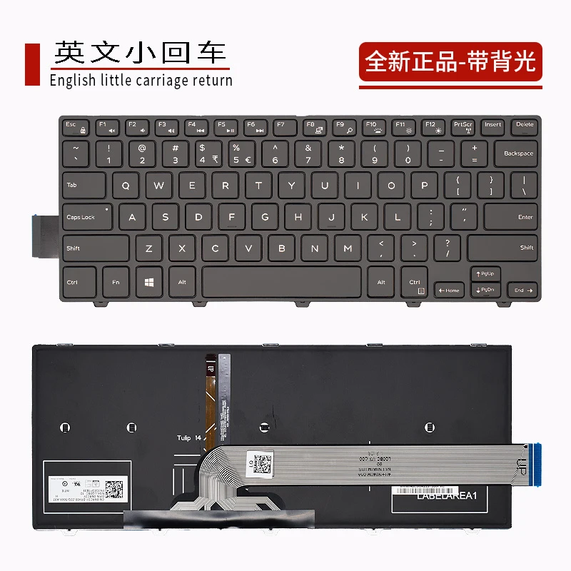 For Dell 14 3000 5000 5455 3467 5459 Keyboard 5447 5443 3441 2 3445