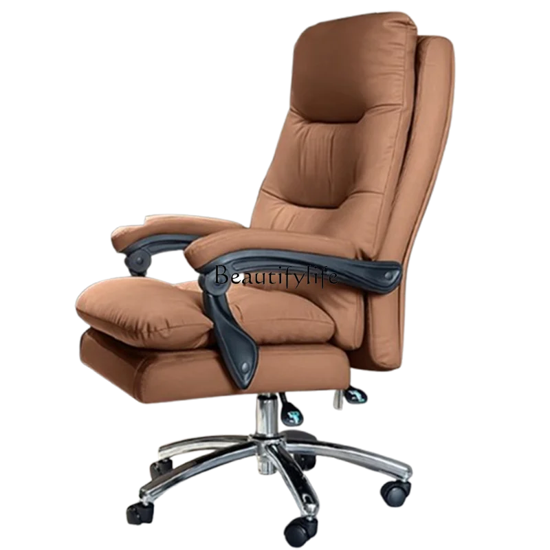 

Luxury Computer Office Chair Executive Floor Study Leisure Office Chair Comfortable Backrest Cadeira Para Escritorio Furniture