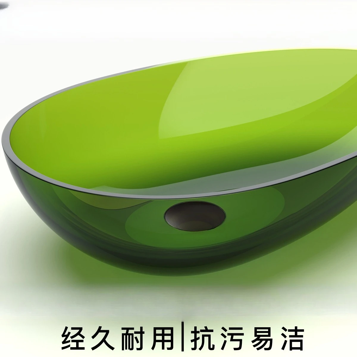 색상 투명 세면대 크리스탈 아트 세면대 B & B 컬러 세면대 가정용 투명 테이블 세면대