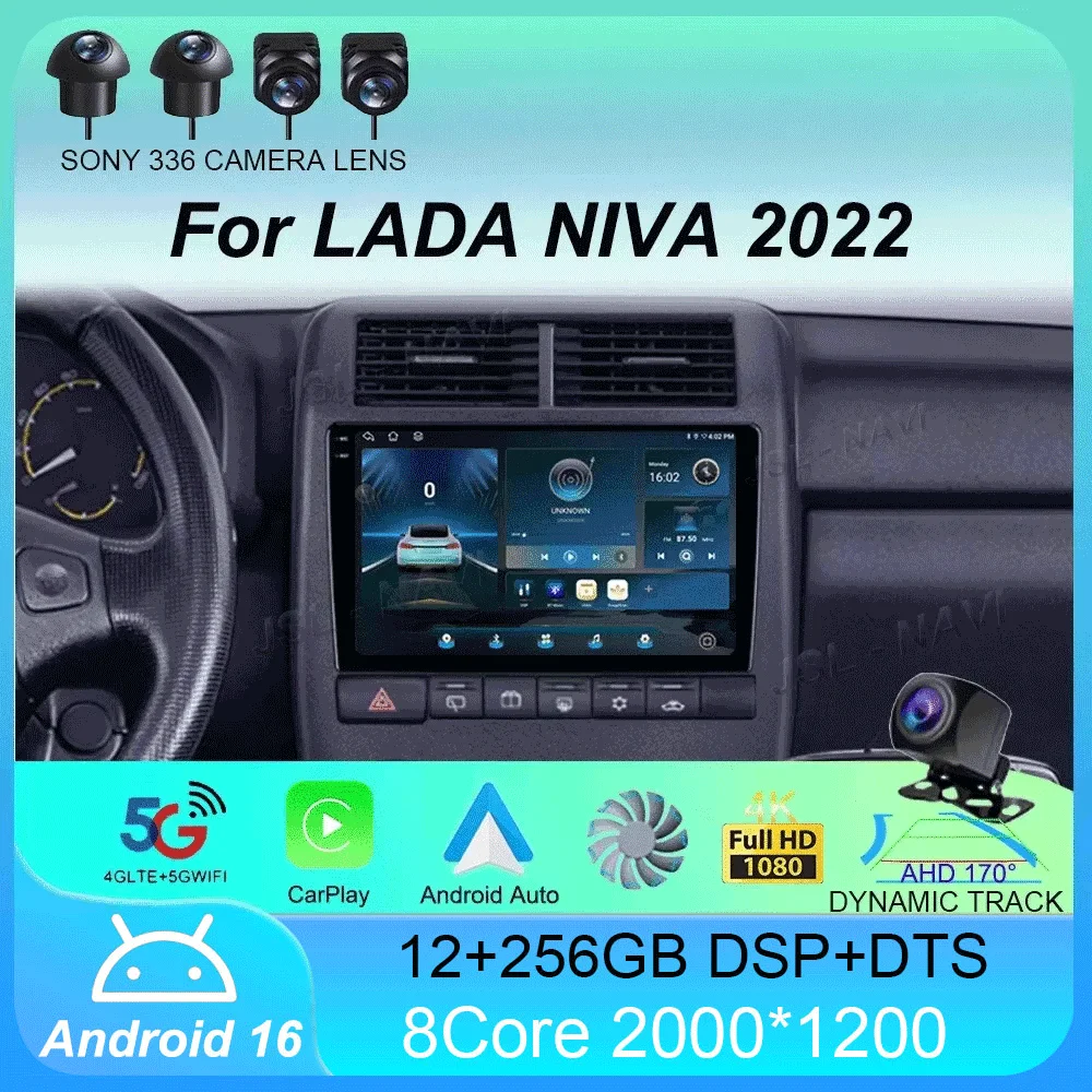 

Автомагнитола Android 16 с Carplay и Auto для LADA NIVA 2022, мультимедийный видеоплеер, GPS-навигация, 2 Din, 4G+WIFI, стерео DSP, без DVD