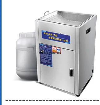 Oil-water separator, kitchen catering filter, oil-separated residue integrated machine