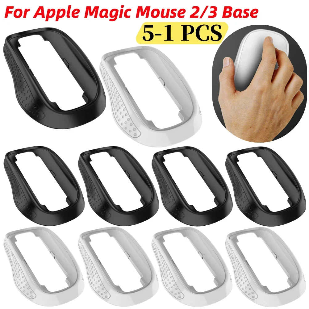 For Apple Magic Mou…