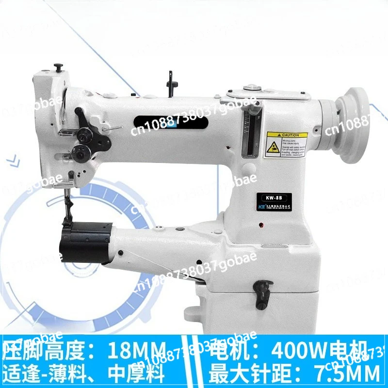 Sewing Machine KW8B Automatic Thread Cutting Big Mouth Tube Type Automatic High Head Car Luggage Leather Comprehensive Feeding