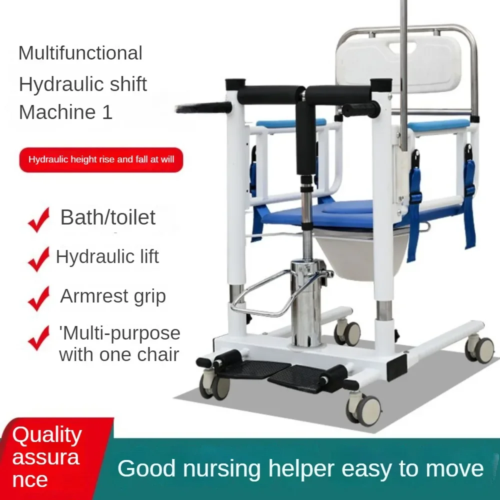Máquina de Mudança Elétrica Multifuncional para Idosos, Cama de Lar, Cuidados Paralisia, Dispositivo de Transferência, Assistência Hidráulica,
