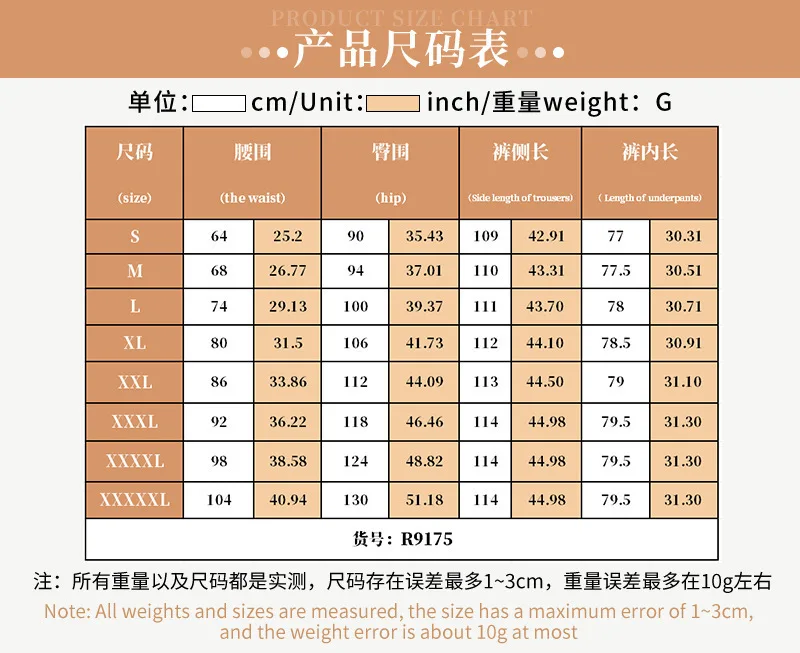 Hose mit hoher Taille, mit Pailletten verziert, entspannte Passform, drapierte Hose, lässige Mode, Sommerhose, atmungsaktive, weite, elastische Hose