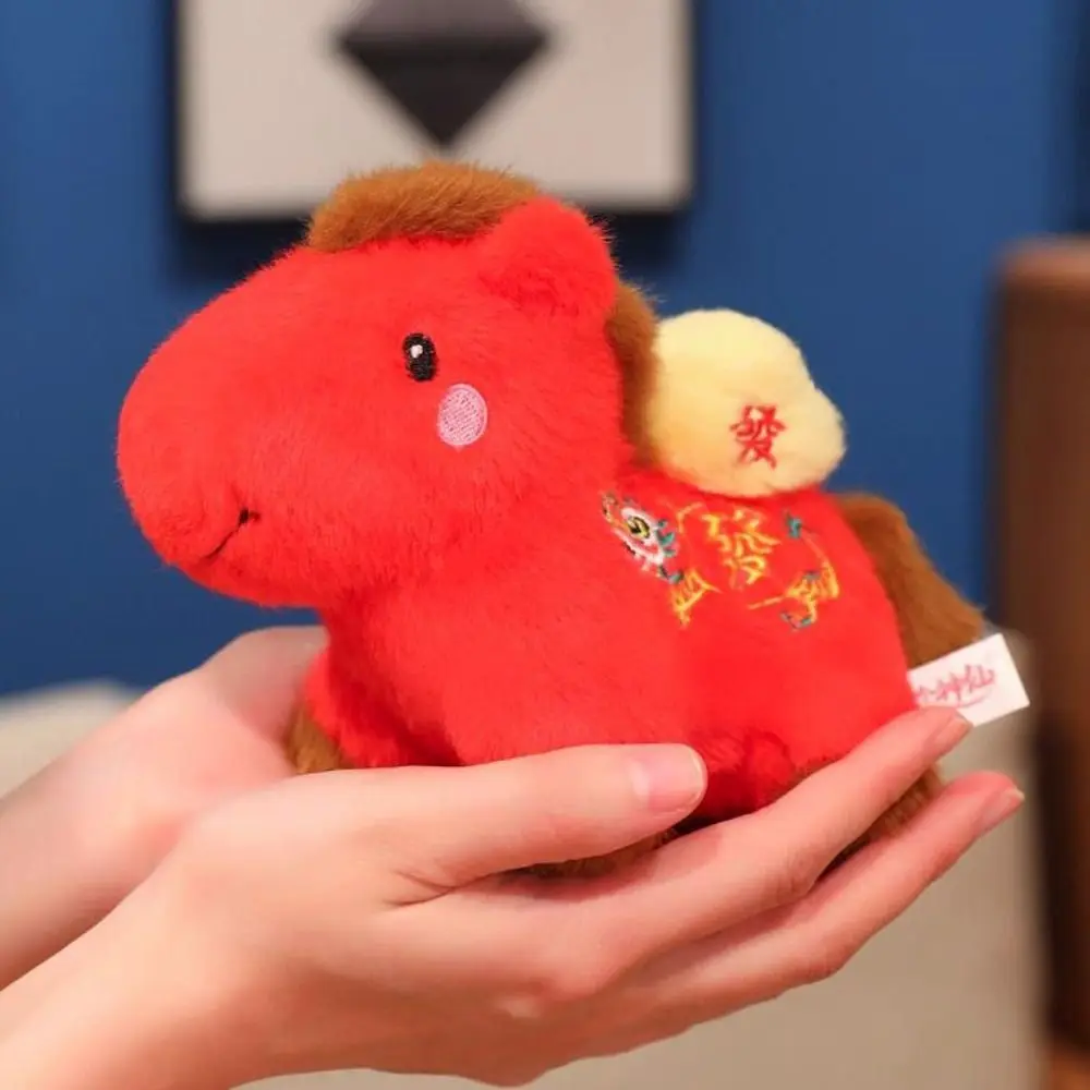 Mignon 2026 cheval en peluche PP coton remplissage année du cheval cheval jouets bonne chance peluche cheval année mascotte Table de chevet