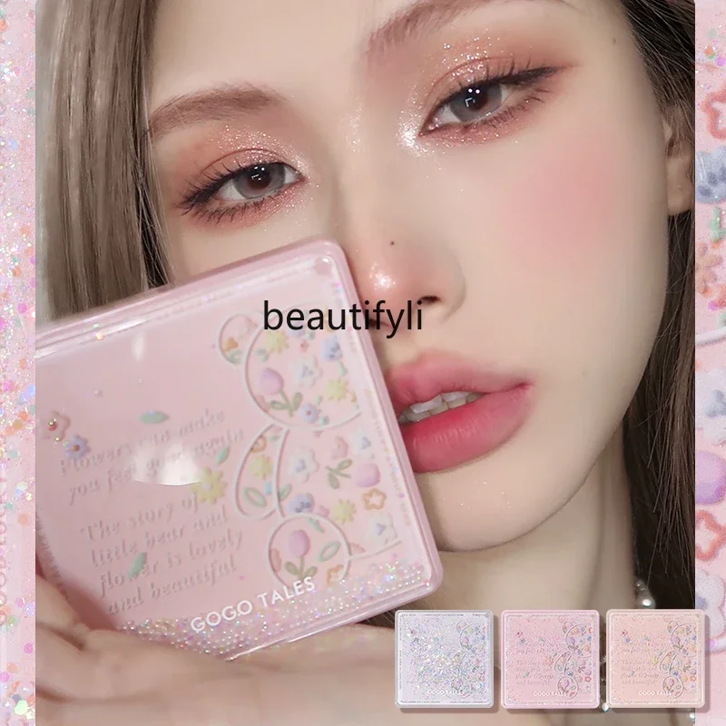 Quicksand Bear Eye Shadow Plate Matte Earth Milk Tea Color Makeup Blush Highlight Makeup Palette