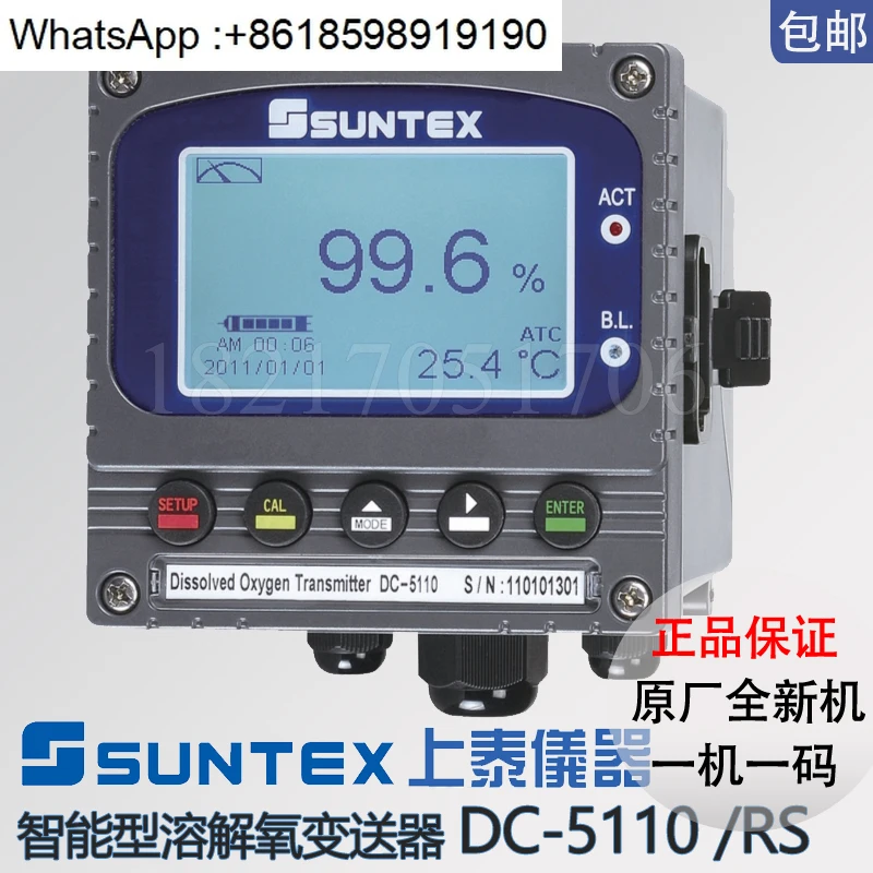 UNTEX Dissolved Oxygen Meter DC-5310/5110 Industrial Online Monitor Transmitter Genuine