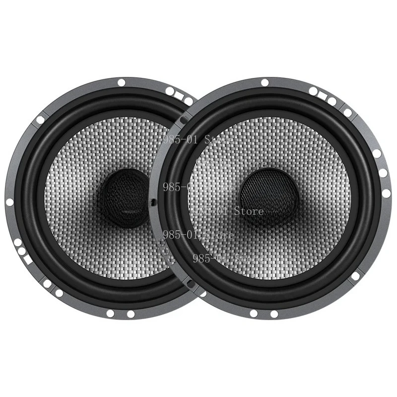 1 pair 6.5 inch car speakers, 165mm modified front door speakers with high and low pitch