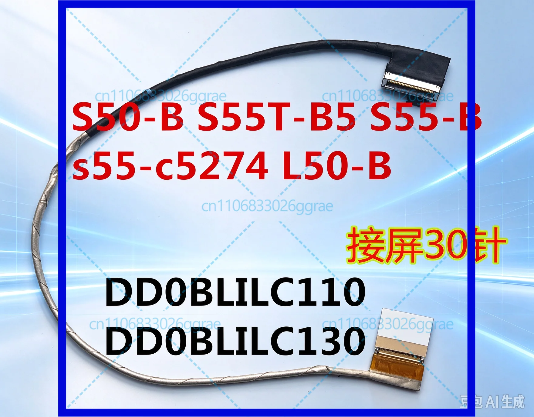 Replacement 2Pcs For Toshiba S50-B S55T-B5 S55-B L50-B LCD Touch Cable DD0BLILC130