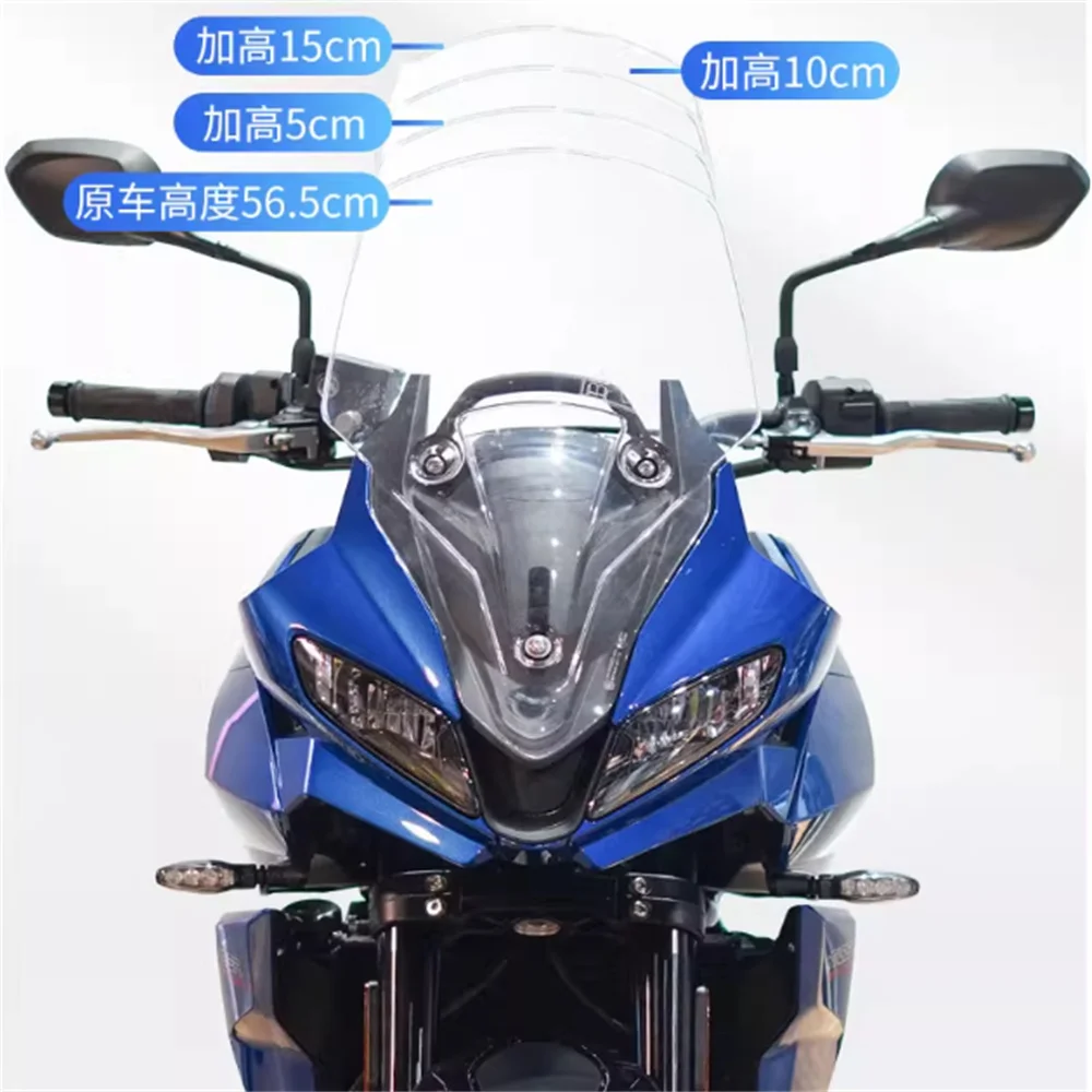 لـ Triumph TIGER SPORT 660 تعديل الزجاج الأمامي عالي الجودة على طراز Tiger 660 زجاج أمامي مرتفع وموسع