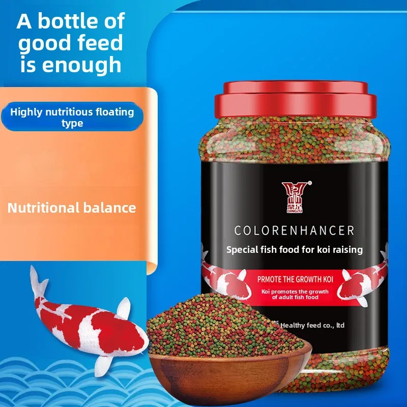 

DINGZU Goldfish and Koi Fish Food - Small Floating Pellets for Comet, Fantail, Oranda & Pond Fish (All Seasons)