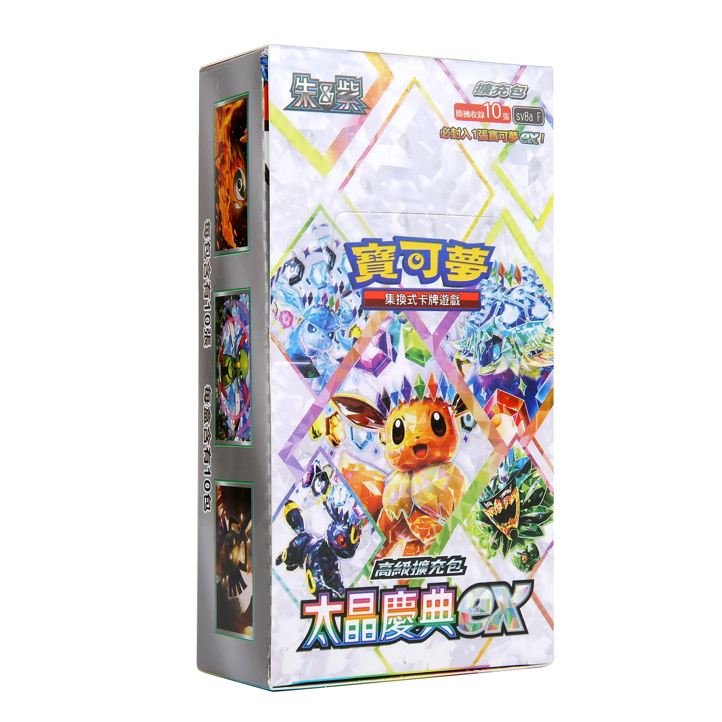 360Pcs 포켓몬 sv8a 카드 프리즘 진화 스칼렛 바이올렛 151 진화하는 하늘 PALDEAN FATES 영어 부스터 거래 카드