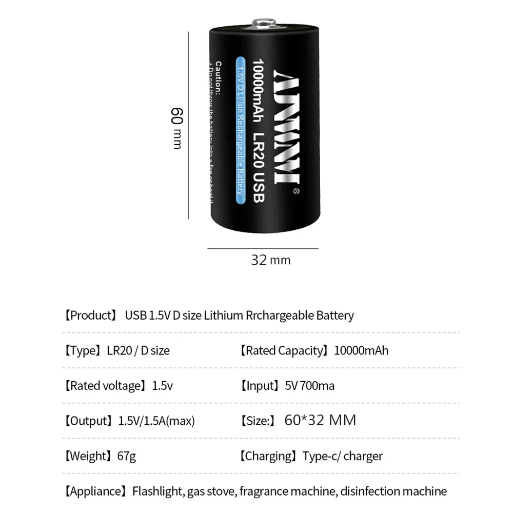 AJNWNM 1.5V D Size Battery USB Rechargeable Li-ion Batteries D Lipo R20 LR20 Battery for Gas Stove RC Camera Drone Accessories