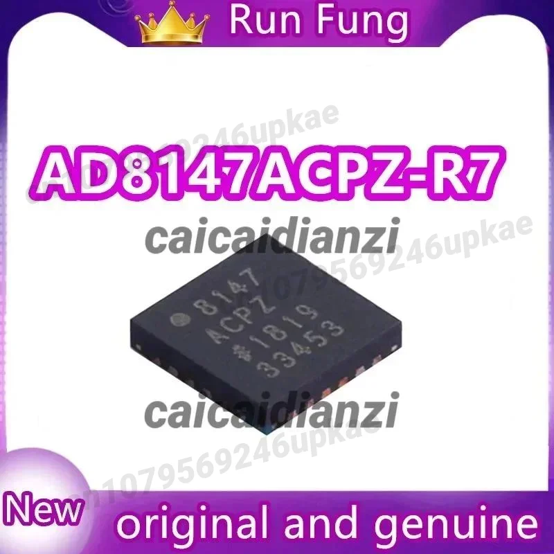 10Pcs/Lot AD8147ACP… - image