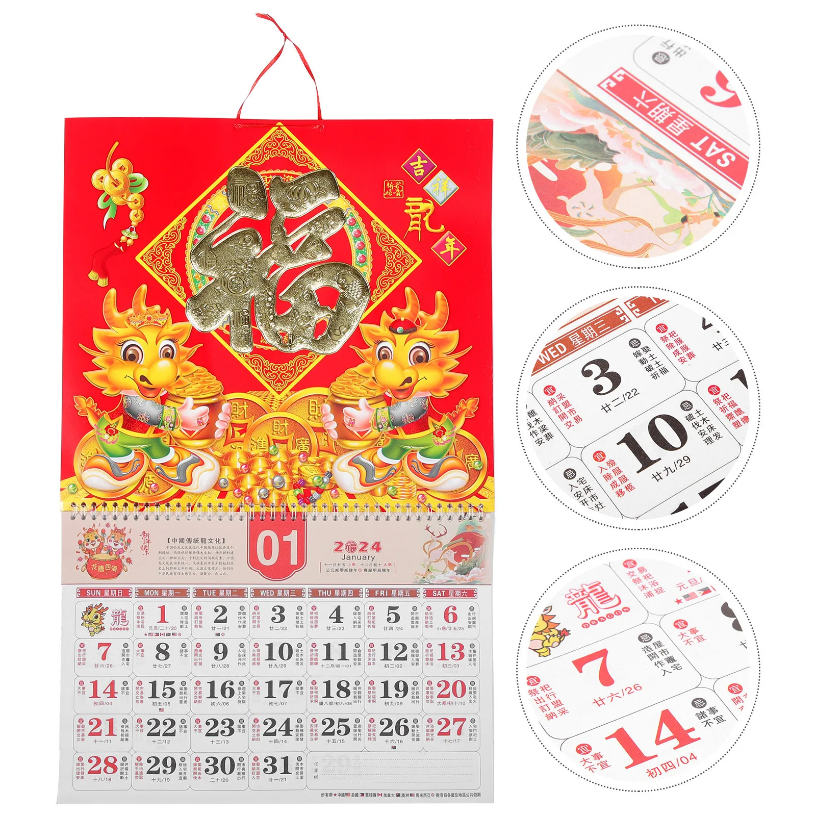 

Classic Chinese Style Hanging Calendar Daily Monthly Traditional Wall Calendar Household Planning Office Accessories