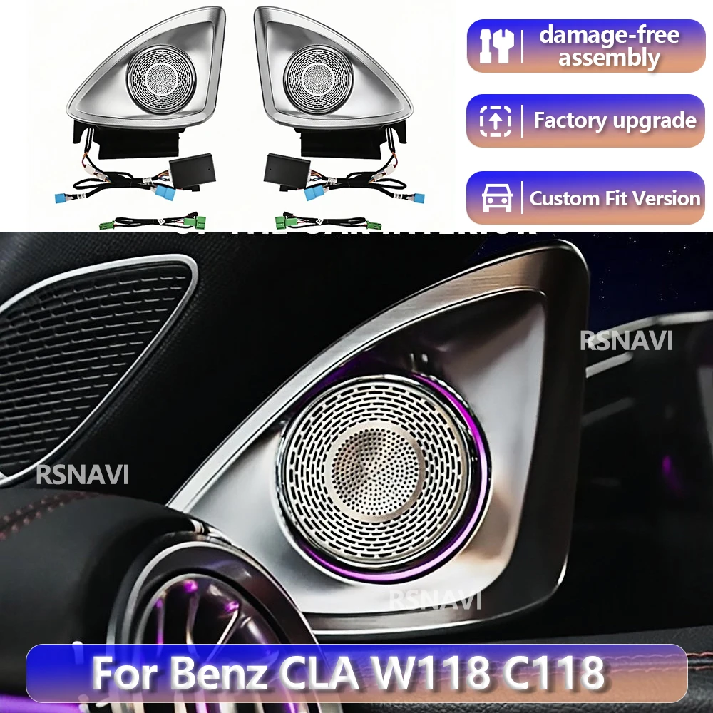 

Светодиодный RGB-динамик (твитер) с 4D-эффектом вращения для Mercedes-Benz CLA W118 C118 2019-2025