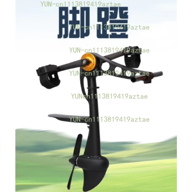 Kayak Pedal System Fishing Boat Pedal Drive System Liberates Hands