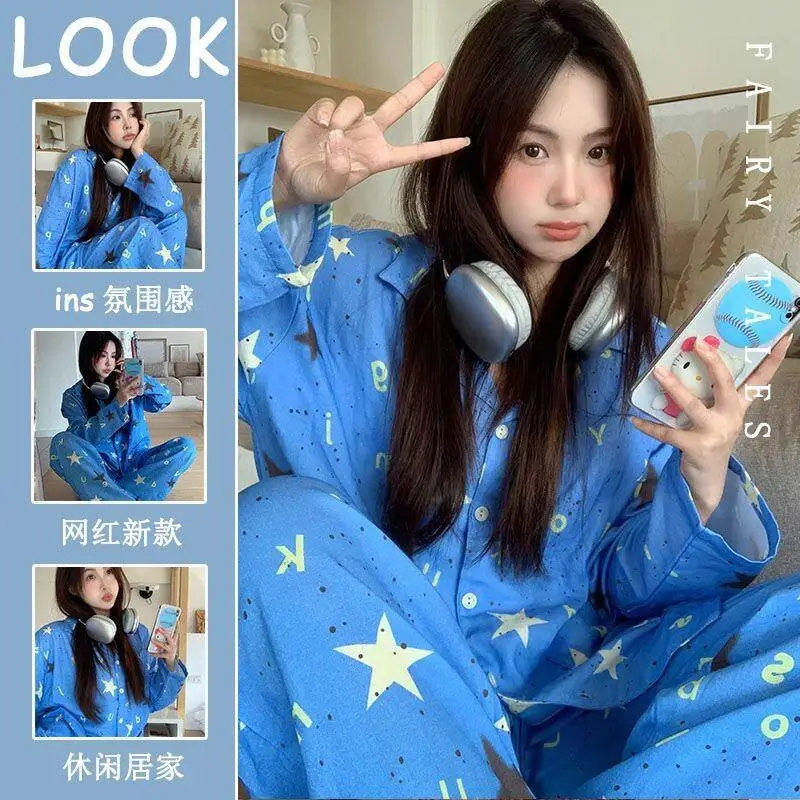 

New Hot Pjs Set Women's Pajama Set Women's Warm Winter Pajamas Fashionable Home Clothes, Pajamas Cute and Soft Pajama Set Cotton