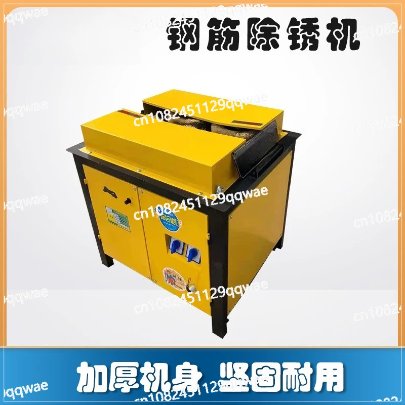 

Маленькая машина для удаления ржавчины со стальным стержнем, машина для удаления ржавчины со стальными трубами, машина для шлифовки и полировки, машина для удаления ржавчины со стальными трубами