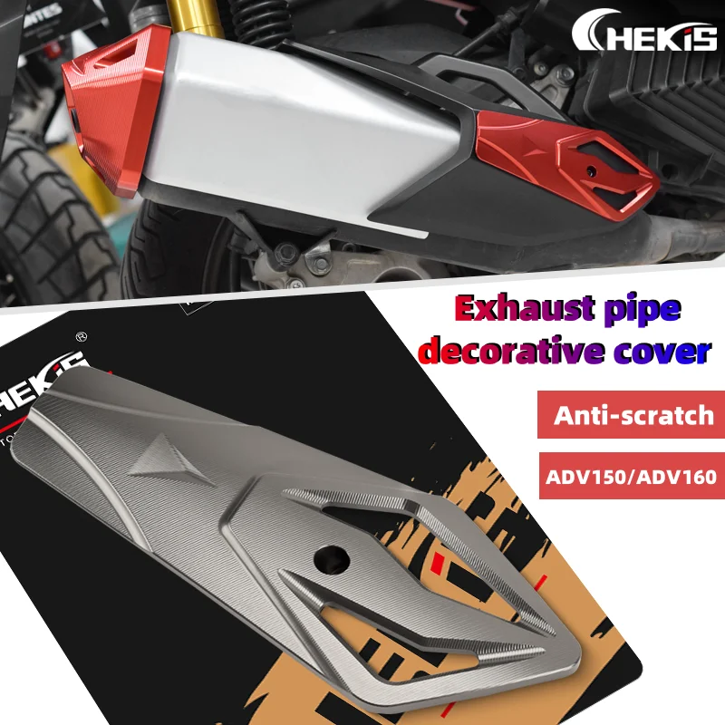 

CHEKIS подходит для аксессуаров для модификации мотоциклов HONDA ADV150 ADV160, боковая крышка для предотвращения столкновений выхлопной трубы, боковая декоративная защитная крышка для предотвращения трения и ударов.