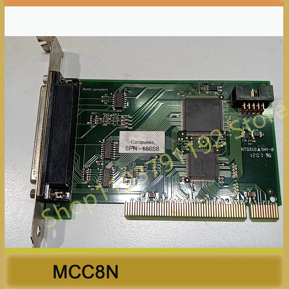 

Printing card of industrial control equipment MCC8N